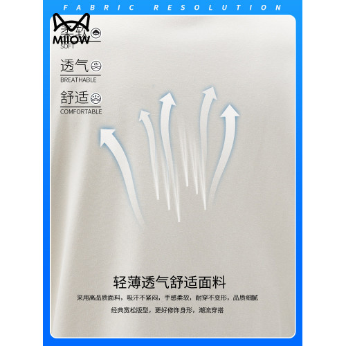 貓人美式潮牌坎肩背心男2025夏季寬松無袖打底衫運動健身短袖T恤