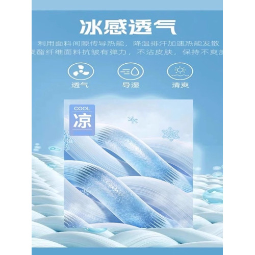 倉石一樹背心男美式寬松夏季薄款健身運動小衆圓領坎肩無袖上衣