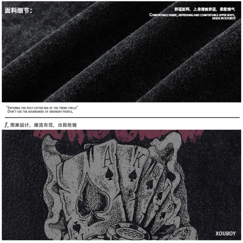 美式復古vintage撲克印花水洗做舊坎肩背心男夏季潮牌寬松無袖T恤