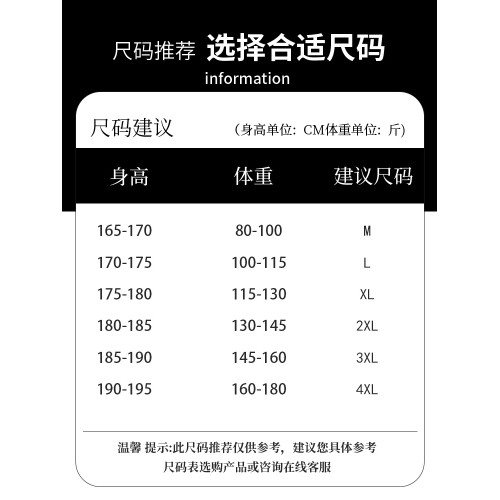 夏季新款無袖t恤男孩大童男裝初高中學生運動青少年休閒背心套裝