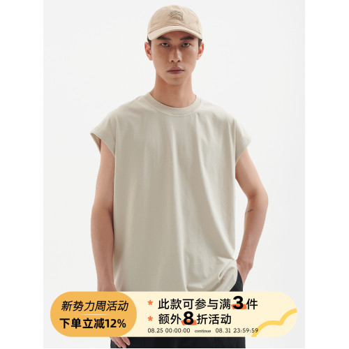 Crissrex Store BUTTBILL 復古涼感面料索羅娜無袖坎肩打底衫背心