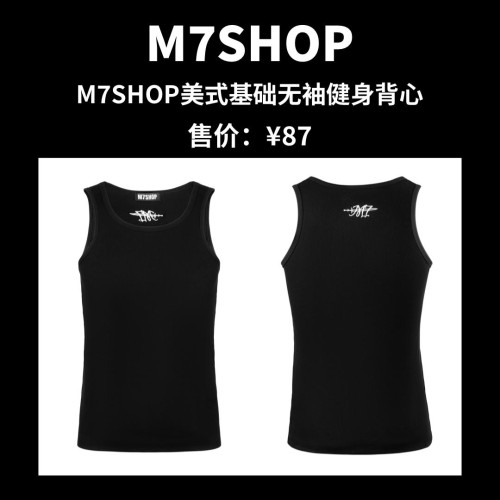 M7SHOP（第七世界）基礎無袖健身背心t恤版型面料升級