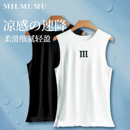 老客苾入!涼感科技面料!無痕壓膠!男薄款圓領冰絲背心無袖上衣 老客苾入!涼感科技面料!無痕壓膠!男薄款圓領冰絲背心無袖上衣