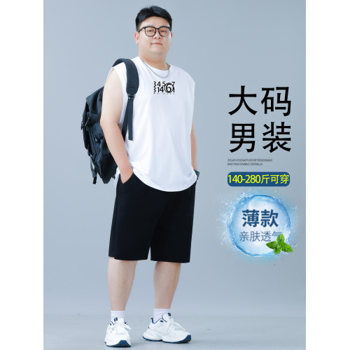 大碼背心運動套裝男2025夏季新款坎肩無袖t恤加肥加大寬松短褲潮