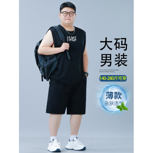 大碼背心運動套裝男2025夏季新款坎肩無袖t恤加肥加大寬松短褲潮