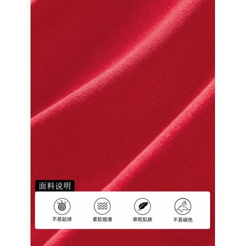 超細羊毛衫女春秋中袖薄款圓領外穿毛衣寬松大碼五分袖針織打底衫