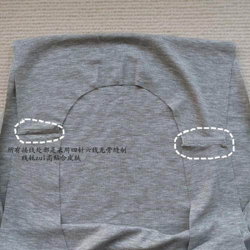 慕家 男士無痕隨心裁無袖背心 夏季寬松超舒適大彈力80S莫代爾 慕家 男士無痕隨心裁無袖背心 夏季寬松超舒適大彈力80S莫代爾