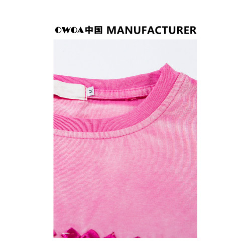 OWOA 美式復古小衆設計感柳釘漸變刺綉背心男女夏季寬松無袖上衣