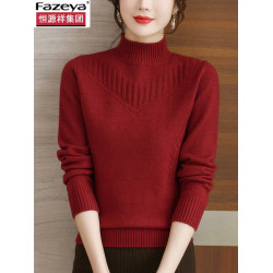 恒源祥彩羊羊毛衫女2025新款秋冬季內搭加厚半高領毛衣針織打底衫