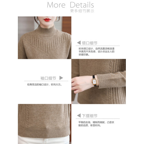 恒源祥彩羊羊毛衫女2025新款秋冬季內搭加厚半高領毛衣針織打底衫