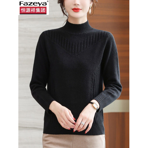 恒源祥彩羊羊毛衫女2025新款秋冬季內搭加厚半高領毛衣針織打底衫