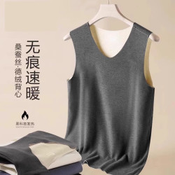 桑蠶絲德絨無痕背心男秋冬季加厚磨毛坎肩上衣男士保暖內衣打底衫