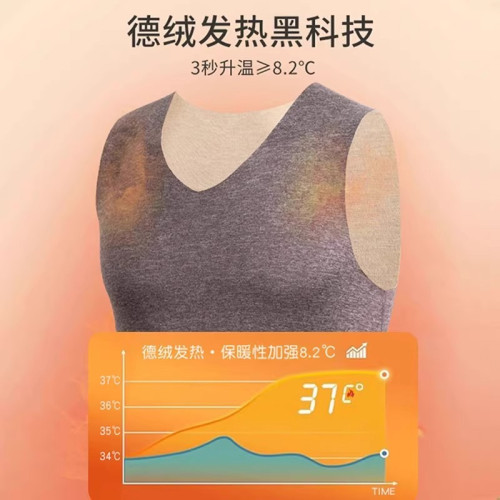 桑蠶絲德絨無痕背心男秋冬季加厚磨毛坎肩上衣男士保暖內衣打底衫