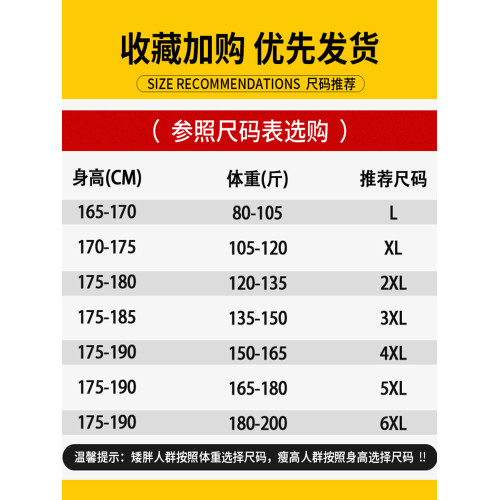 羅矇冰絲背心男士夏季新款運動休閒T恤戶外薄款圓領無袖訓練服男