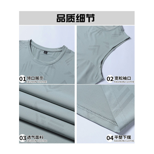 羅矇冰絲背心男士夏季新款運動休閒T恤戶外薄款圓領無袖訓練服男