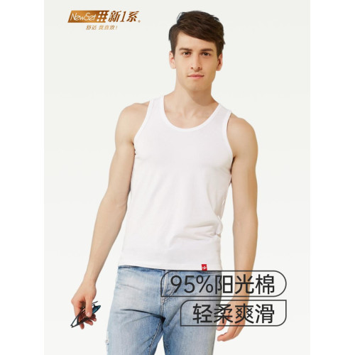 新一系男士背心夏季無袖純棉透氣運動打底衫健身速乾男款汗衫薄