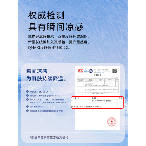 貓人冰絲莫代爾棉背心男士夏季新款寬松無袖T恤涼感薄款坎肩汗衫