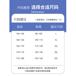 夏季新薄款無袖t恤男孩青少年初中學生漸變坎肩背心休閒運動上衣