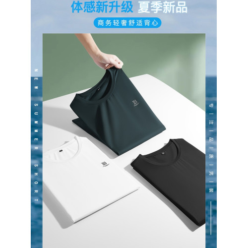 爸爸背心夏涼感莫代爾棉無袖寬肩t恤男加肥加大中年夏裝運動汗衫