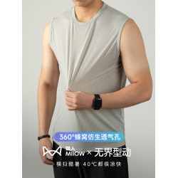 貓人【360°透爽】冰絲錦氨速乾背心男士運動健身戶外涼感無袖T恤