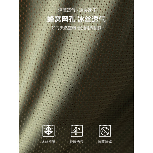 貓人【360°透爽】冰絲錦氨速乾背心男士運動健身戶外涼感無袖T恤