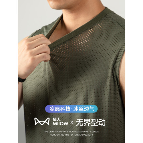 貓人【360°透爽】冰絲錦氨速乾背心男士運動健身戶外涼感無袖T恤
