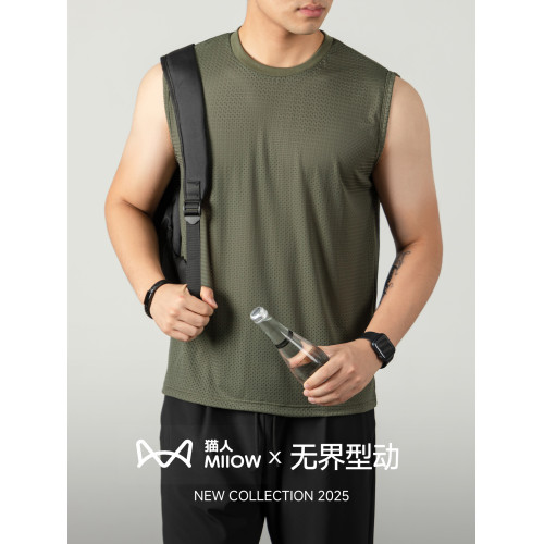 貓人【360°透爽】冰絲錦氨速乾背心男士運動健身戶外涼感無袖T恤