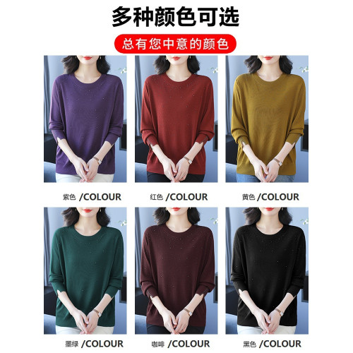 加肥加大碼冰絲針織衫長袖上衣女春秋媽媽裝寬松顯瘦桑蠶絲打底衫