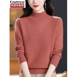 恒源祥彩羊半高領毛衣女款2025新款冬季加厚羊毛衫內搭針織打底衫