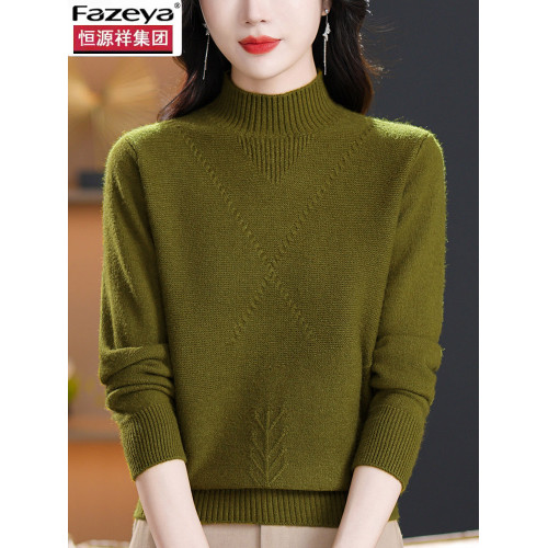 恒源祥彩羊半高領毛衣女款2025新款冬季加厚羊毛衫內搭針織打底衫