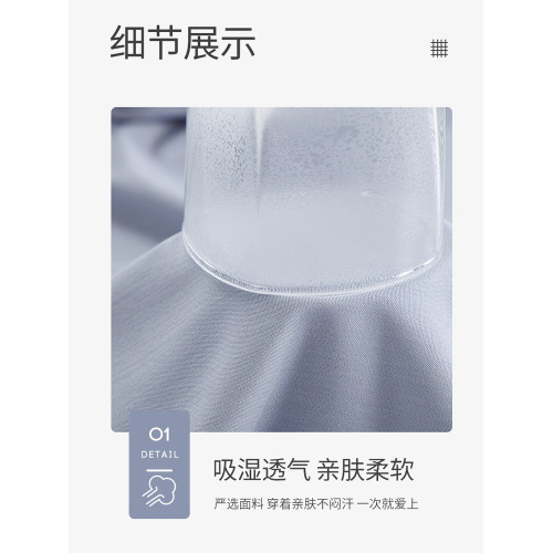 100支莫代爾蠶絲男士背心內穿涼感透氣吸汗抗菌無袖針織無痕彈力