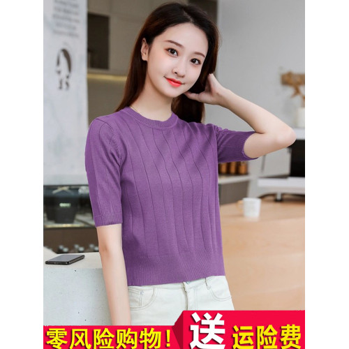 五分袖針織衫女修身秋季女裝2025新款短款上衣薄款中袖內搭打底衫
