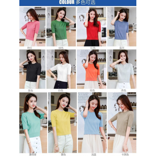 五分袖針織衫女修身秋季女裝2025新款短款上衣薄款中袖內搭打底衫