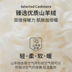 高檔男士保暖背心秋冬新款蠶絲羊絨無痕髮熱秋衣加絨德絨背心