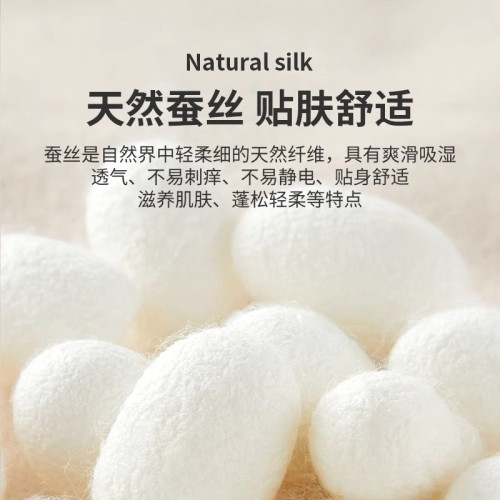 高檔男士保暖背心秋冬新款蠶絲羊絨無痕髮熱秋衣加絨德絨背心