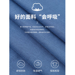 班尼路米色純棉無袖背心男夏季美式字母t恤寬松情侶運動坎肩上衣