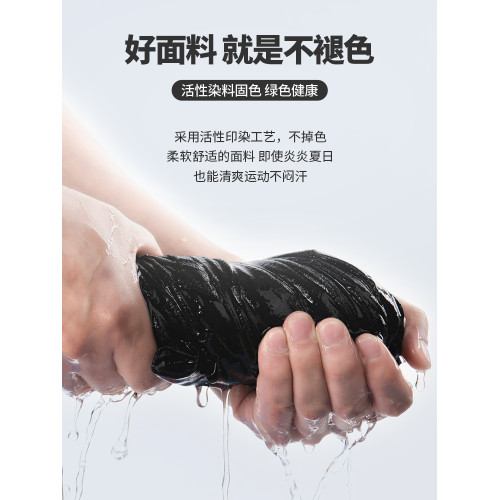 班尼路米色純棉無袖背心男夏季美式字母t恤寬松情侶運動坎肩上衣