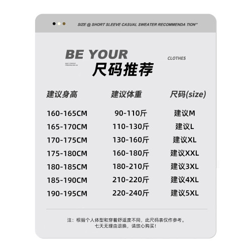 班尼路米色純棉無袖背心男夏季美式字母t恤寬松情侶運動坎肩上衣