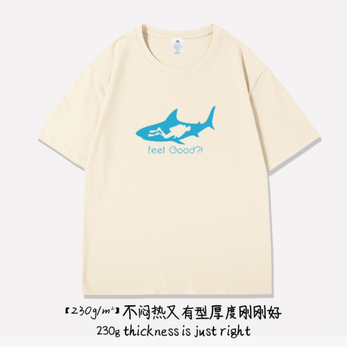 潛水員自由潛水T恤短袖極限運動上衣服趣味半袖衫體恤打底衫背心