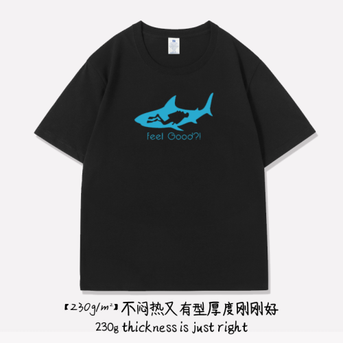 潛水員自由潛水T恤短袖極限運動上衣服趣味半袖衫體恤打底衫背心
