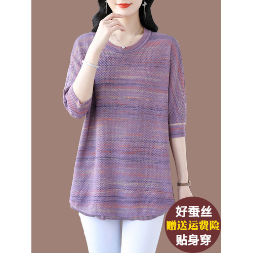 媽媽春裝洋氣冰絲條紋打底衫寬松加大碼遮肚子中長款桑蠶絲針織衫