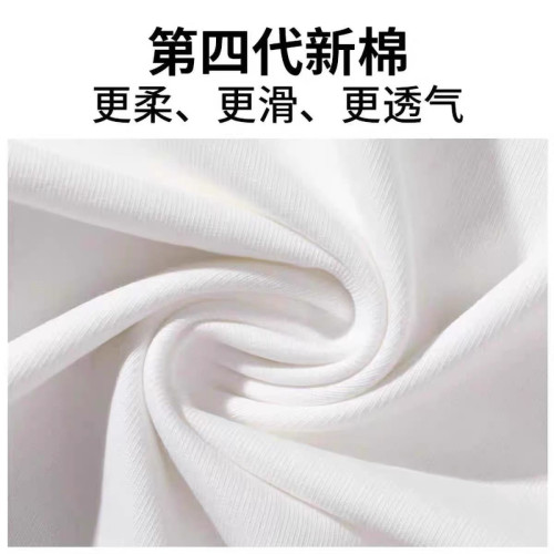 MAROLIO~重磅推薦！100%純棉背心男夏季潮流百搭寬松圓領坎肩上衣