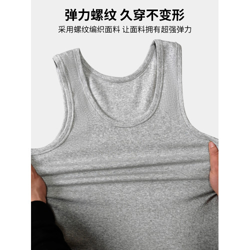 重磅硬漢美式純棉螺紋背心男打底汗衫修身無袖運動健身坎肩白色