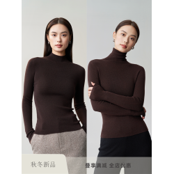 偶得·無縫一體羊毛打底衫 18針敭子紗 可機洗 中領/堆堆領內搭