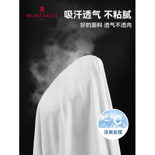 夢特嬌2025夏季新款背心男款薄款修身內穿長絨棉運動健身打底汗衫