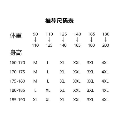 Ander Jurnal 美式重磅純棉無袖T恤男月亮圖案街頭寬松休閒背心男