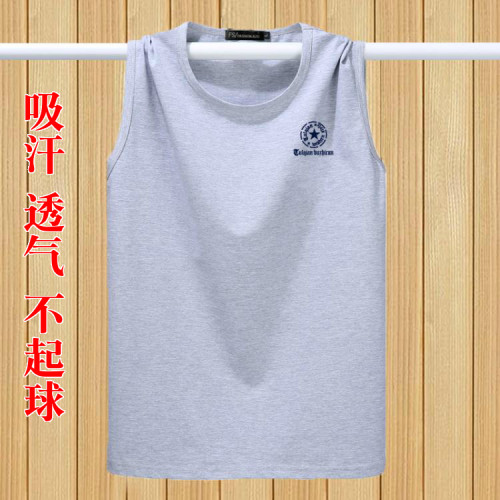 加肥加大男裝夏季休閒寬松寬肩背心無袖汗衫中老年特大號純棉坎肩