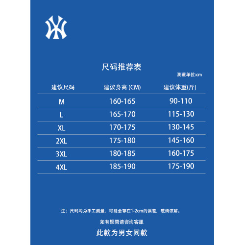 奧特萊斯背心夏季新款籃球休閒裝汗衫寬肩無袖T恤寬松運動坎肩