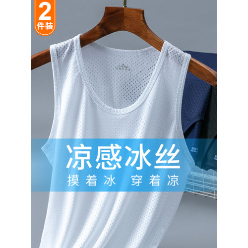 皮爾卡丹男士背心夏季薄款2025新款寬松速乾冰絲健身坎肩無袖t恤