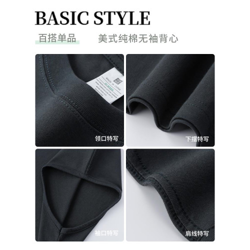 100%純棉楓葉紅230g男女通用無袖圓領背心坎肩